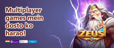 Refer-a-Friend Bonus promotional banner