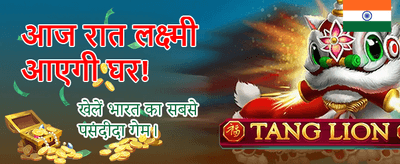 Join Now for Epic Rewards banner